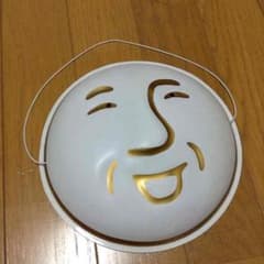 __(アンダーバー) お面のサムネイル