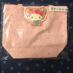 ハローキティくじ トートバックのサムネイル
