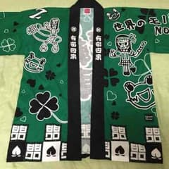 ももクロChan法被 有安杏果のサムネイル