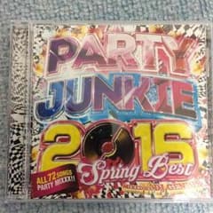 EDMのサムネイル
