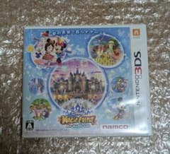 ディズニーマジックキャッスル　マイ・ハッピー・ライフ 3DS