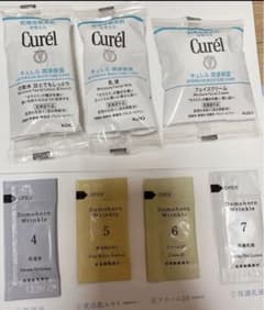 キュレル　サンプルのサムネイル