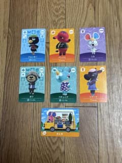 あつまれどうぶつの森 amiiboカード 7枚セットのサムネイル