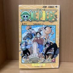 ワンピース 12巻 初版 初版】【希少】ONE PIECE 12巻first edition - メルカリ