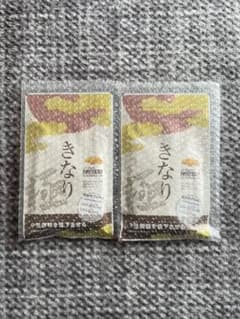 さくらの森 きなり極 ２袋セットのサムネイル
