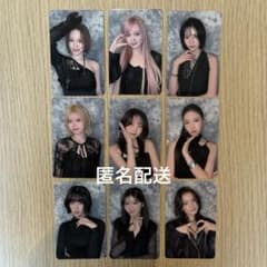 NiziU 愛知 フォトカード 会場限定 CD 特典 トレカコンプセット2日目⑤