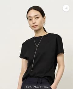 新品未使用　ソージュ　soeju ドルマンスリーブTシャツのサムネイル