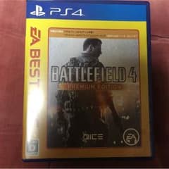 BF4のサムネイル