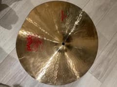 Paiste 2002 Medium Crash18” 割れ加工済みのサムネイル