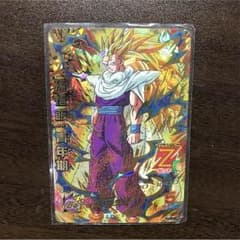 ドラゴンボールヒーローズ URのサムネイル