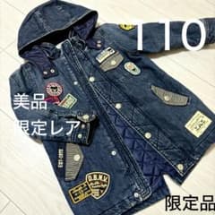 【限定レア】20周年記念DOUBLE.B デニムコート 110
