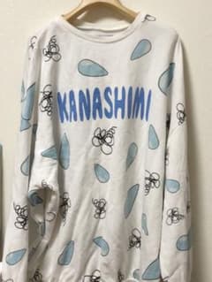 PUNYUS かなしみ KANASHIMI 長袖のサムネイル