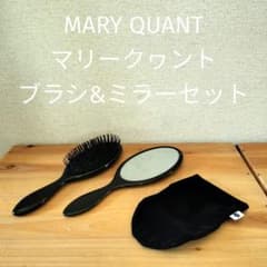 マリクワ  非売品ヘアブラシ&ミラー m10510213469_1.jpg?1746607920