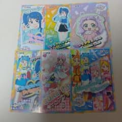 ひろがるスカイ！プリキュア シール まとめ売りのサムネイル