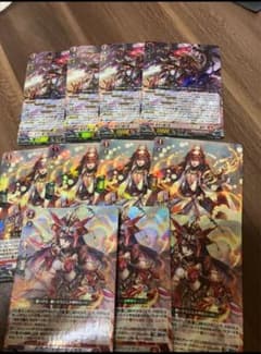 ヴァンガード】ヴァルガドラグレス デッキパーツ - メルカリ