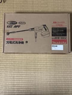 マキタ 充電式洗浄機 MHW180DZ - メルカリ
