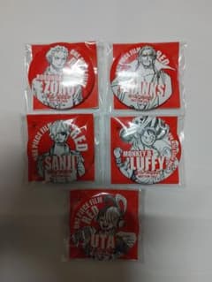 未使用非売品ONE PIECE FILM RED オリジナル缶バッジ5種2022のサムネイル
