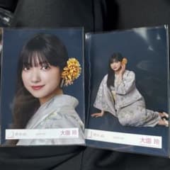 櫻坂46 2026年 浴衣 大園玲 ヨリ 座り - メルカリ