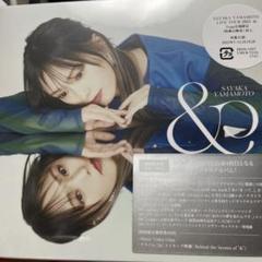 山本彩 ソロ CD DVD Blu-ray まとめ売り 0000000018982_mSD9ANv.jpg