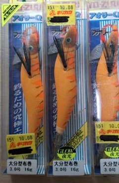 YO-ZURI アオリーQ 3.0号 16g 3個セットのサムネイル