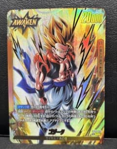 極美品 ドラゴンボール フュージョンワールド 孫悟空/ベジータ FB09