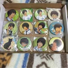 エム様専用のサムネイル