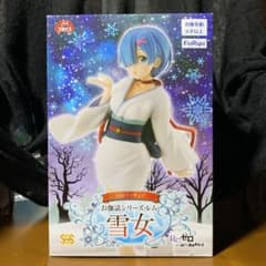 SSSフィギュア 御伽噺シリーズ レム 雪女のサムネイル