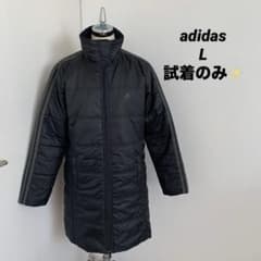 試着のみ✨adidas 中綿ロングコート L3本ラインベンチコート