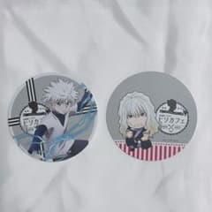 HUNTER × HUNTER 킬루아 실바 히소카페 코스터