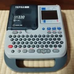 TEPRA PRO SR330 動作品 外観良好のサムネイル
