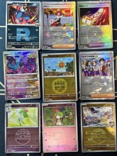 ポケカ ミラー キラ 14枚 まとめ売り - メルカリ