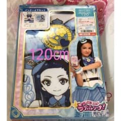 新品未使用！ラブパトリーナ　コハナ　インナー　ショーツ　セットのサムネイル