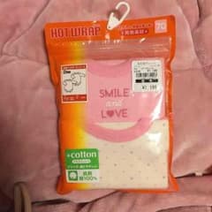 【はあちゃん様専用】新品未使用♡長袖ショルダーロンパース２枚組のサムネイル
