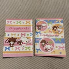 Sugarbunnies A5ノート 2冊セットのサムネイル