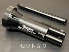 ZEROPOD38 ASINOHOOK タイムセール中のサムネイル