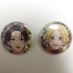 踏んだり、蹴ったり、愛したり　缶バッチのサムネイル