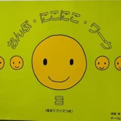 みつば☘︎︎様 リクエスト 2点 まとめ商品のサムネイル