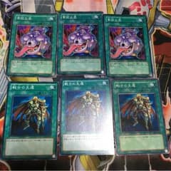 貪欲な壺 戦士の生還のサムネイル