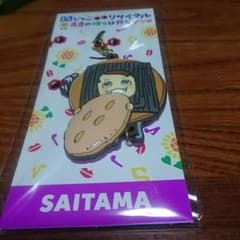 オレンジエイトさま 専用出品のサムネイル