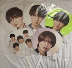 HiHi Jets KEY TO LIT 井上瑞稀 うちわ 5点セット - メルカリ