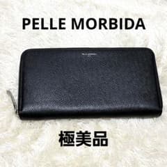 極美品　ペッレモルビダ　長財布　オールレザー　黒　ロゴ　ラウンドファスナー 極美品 ペッレモルビダ 長財布 ラウンドファスナー ロゴ刻印 ブラック