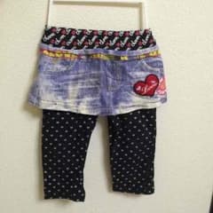 90cm☆スカッツのサムネイル