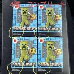 マクドナルド★第一弾★ハッピーセット　マインクラフト　マイクラのサムネイル