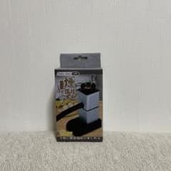 [新品] 燻製メーカーのサムネイル