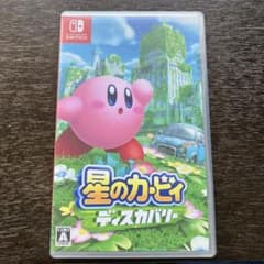 星のカービィディスカバリー Nintendo Switchのサムネイル