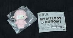 Netflix マイメロディ＆クロミ フロッキーフィギュア マイスウィートピアノのサムネイル
