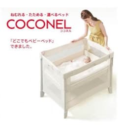 りーしゃん様専用のサムネイル