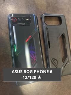 必見☆早い者勝価格！ASUS ROG PHONE 6☆ゲーミングスマホ！即売 