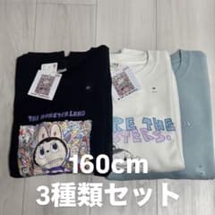 UNIQLO ラブブ　POPMART キッズトレーナー140 ３点セット ユニクロ公式 | GIRLS POP MART スウェットシャツ