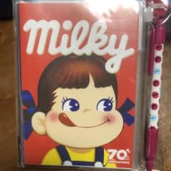 ペコちゃん2021手帳のサムネイル